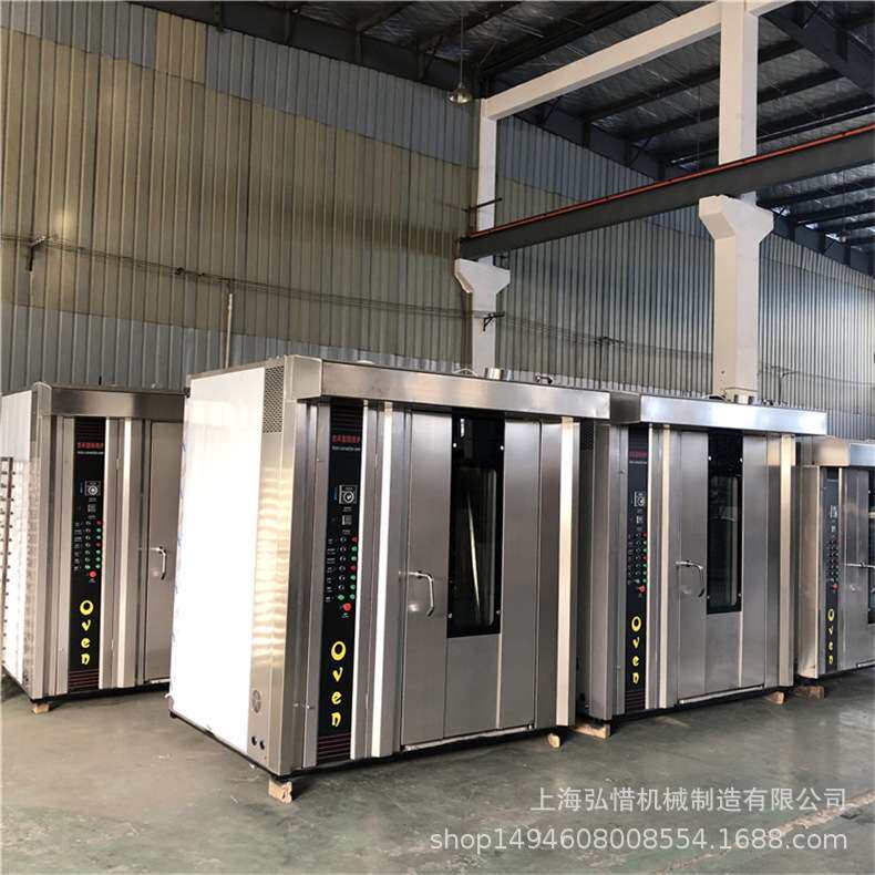 商用32盘旋转烤箱 广式烧鹅烤炉 大型烤鸭炉一次100只烤鸭炉 厂家