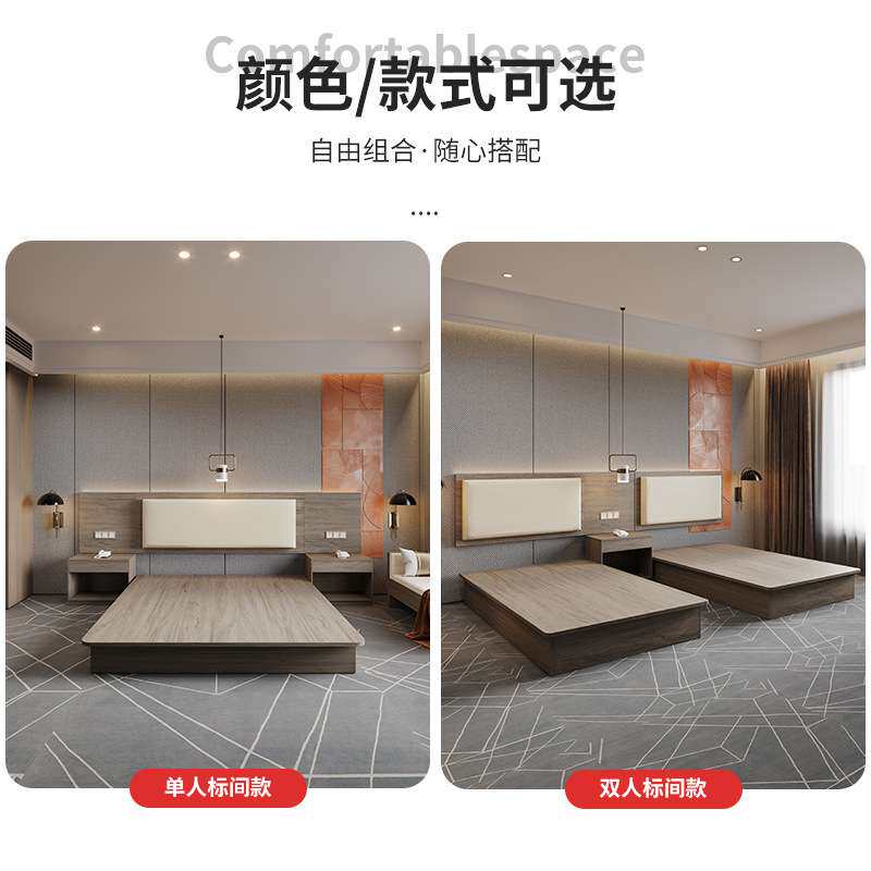 酒店家具标间全套单人双人间大床房民宿旅馆电视柜客房专用宾馆床