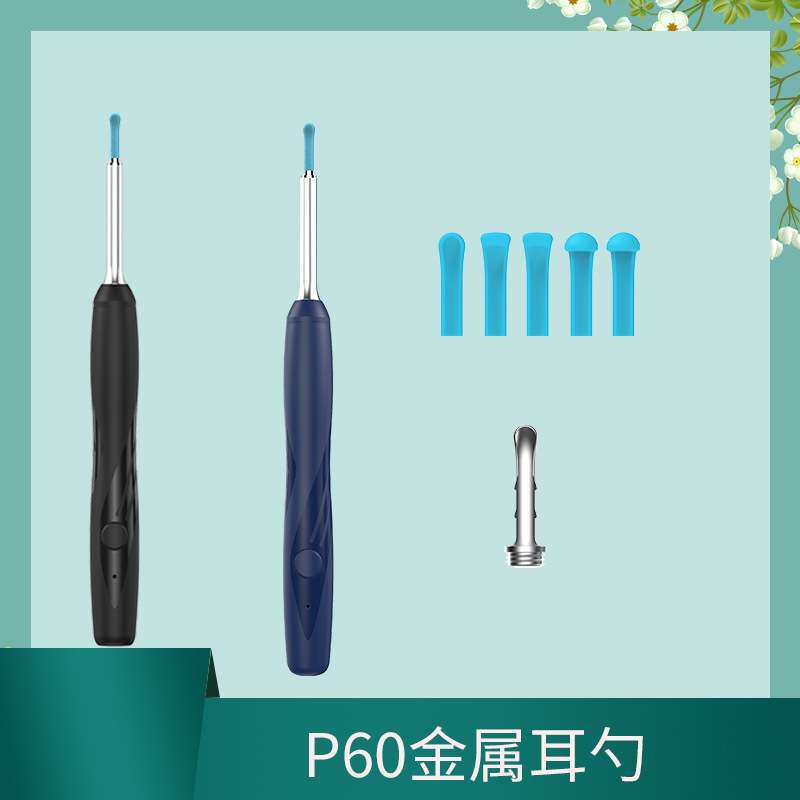 工厂直销新款可视耳勺 智能高清可视掏耳勺金属头可视挖耳勺套装