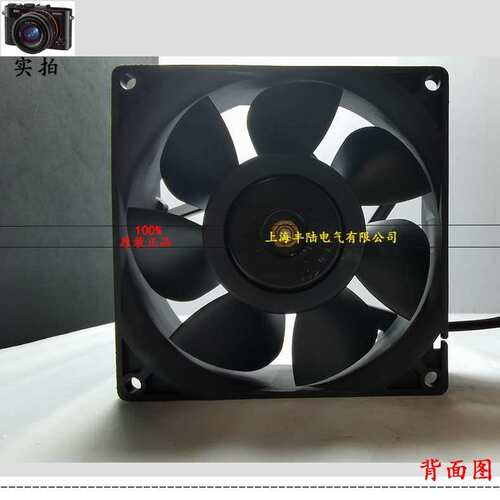 台达AFC1524DG DC24V 0.18A大风量散热风扇15cm 150*150*51mm滚珠