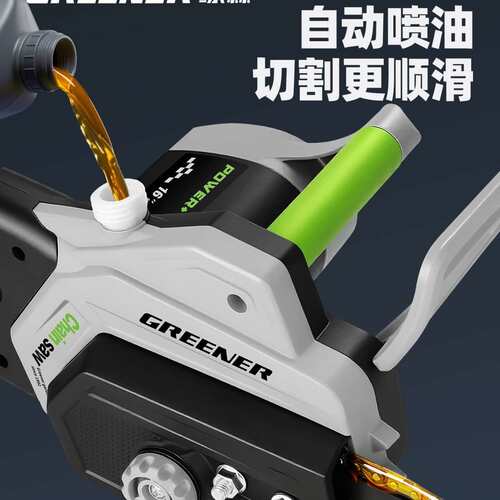电锯家用锯树大功率家用小型手持重型户外伐木电链锯木头神器
