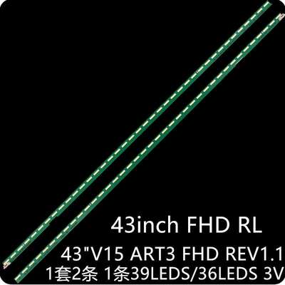 适LG43LF5400-CA 43LF634V 43LF6350灯条43 V15 ART3 FHD REV1.1