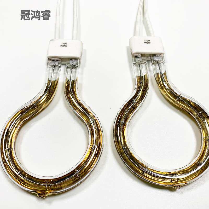 异型圆管红外线灯加热灯500W 65MM半镀金IR灯110V红外线加热灯管