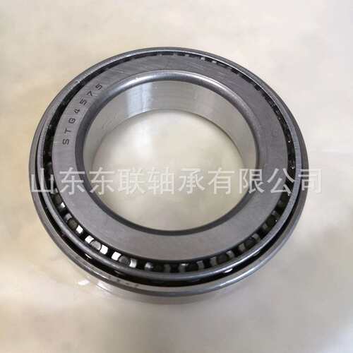 679/673 圆锥滚子轴承汽车变速箱波箱差速器轴承