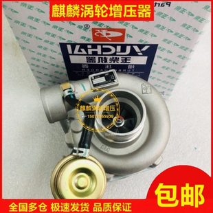 4108 1118100A 4110 E0401 502增压器 JP60C货车GT25 适用锡柴4DF