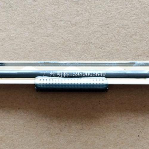 佳博 gp-l80160i l80160l  S-U804打印头 热敏头 不带散热片21pin