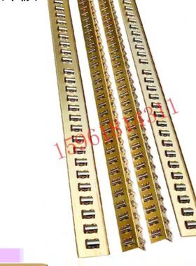 杭机MM7132H HZ-055 M7150H高精度平面磨床滚针板平面磨床配件