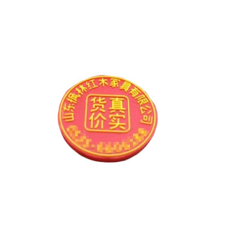 玻璃胶垫钢化软胶m片台面桌垫玻璃垫片茶几桌桌面餐台固定减震加