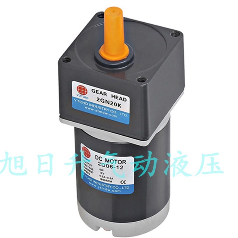 雨田直流电机2Dg10-24GN-18S减速箱2GN3K 3.6K 5K 6K 7.5K 9K 10K