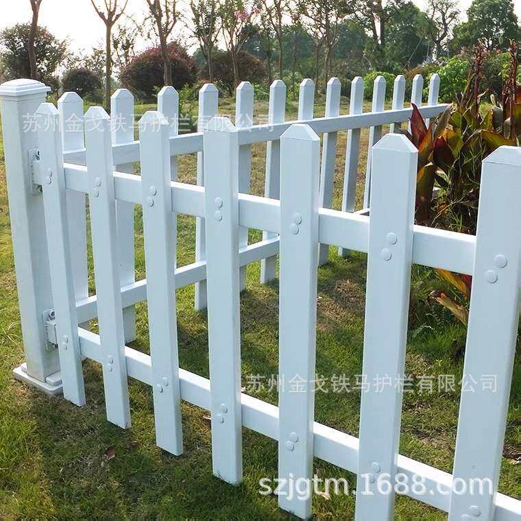 美式PVC塑钢护栏庭院围栏花园栅栏草坪栏栅别墅篱笆栏杆幼儿园