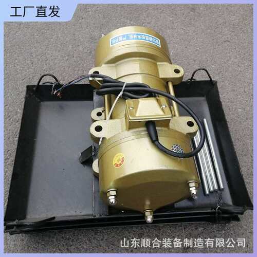 3.0KW纯铜芯平板振捣器ZW-10混凝土震动器380V混凝土震动器