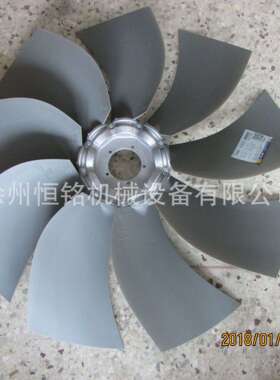 供应徐工ZL50G配件800140973-40/PAG/7ZL/74.8/5×6.8/BC90风扇