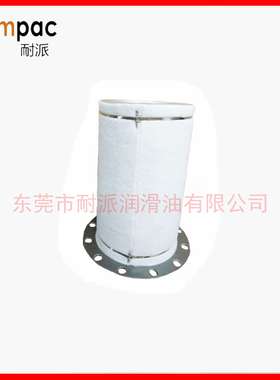 三滤厂家销售凯撒空压机油分芯替代 进口玻纤 6.3571.0油分芯