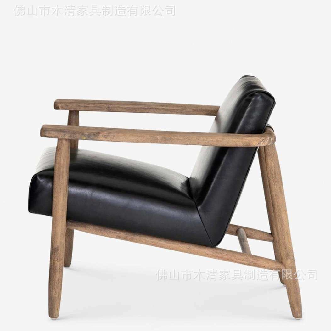 设计师沙发椅北欧复古单人实木扶手椅子中古客厅咖啡馆皮单椅