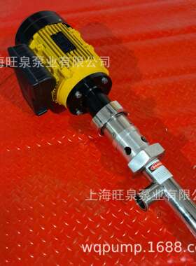 上海旺泉HD-750W3-V+SS316L-1000HV1000-VT立式螺杆泵、抽胶桶泵