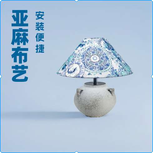 跨境工艺品摆件复古台灯棉麻灯罩诧寂风日式别墅民宿卧室装饰台灯