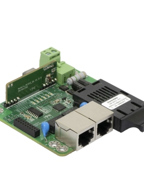 三旺矿用交换机 MAS203-2T1F 2路电口转1路光口 3onedata