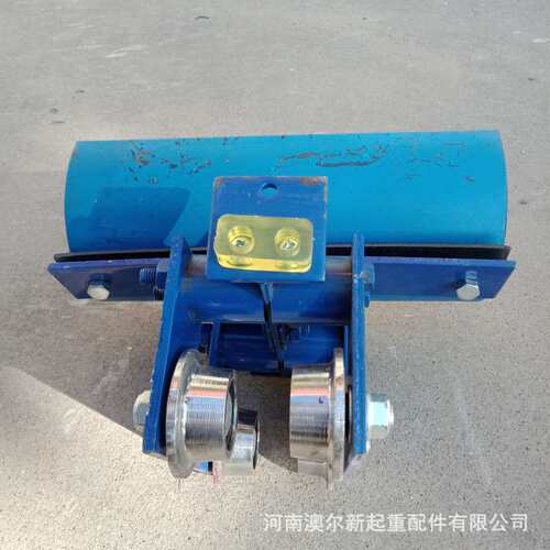 大量  CH-I CH-II CH-III型 工字钢电缆滑车 电缆传导滑车