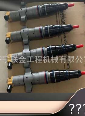 现货供应卡特挖掘机喷油器 3512C发动机喷油器392-0200