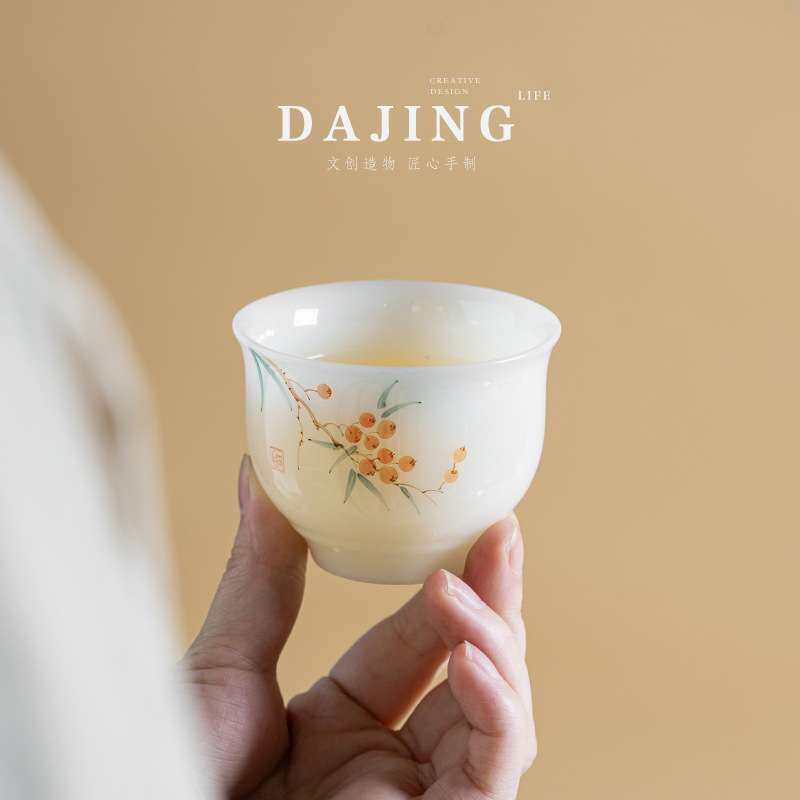冰种璞玉主人杯单杯手绘高档个人品茗杯白瓷羊脂玉功夫陶瓷茶杯