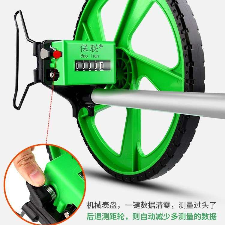 手推式测距轮测距仪滚轮式量路车器机械数显户外滚动推尺工程测量