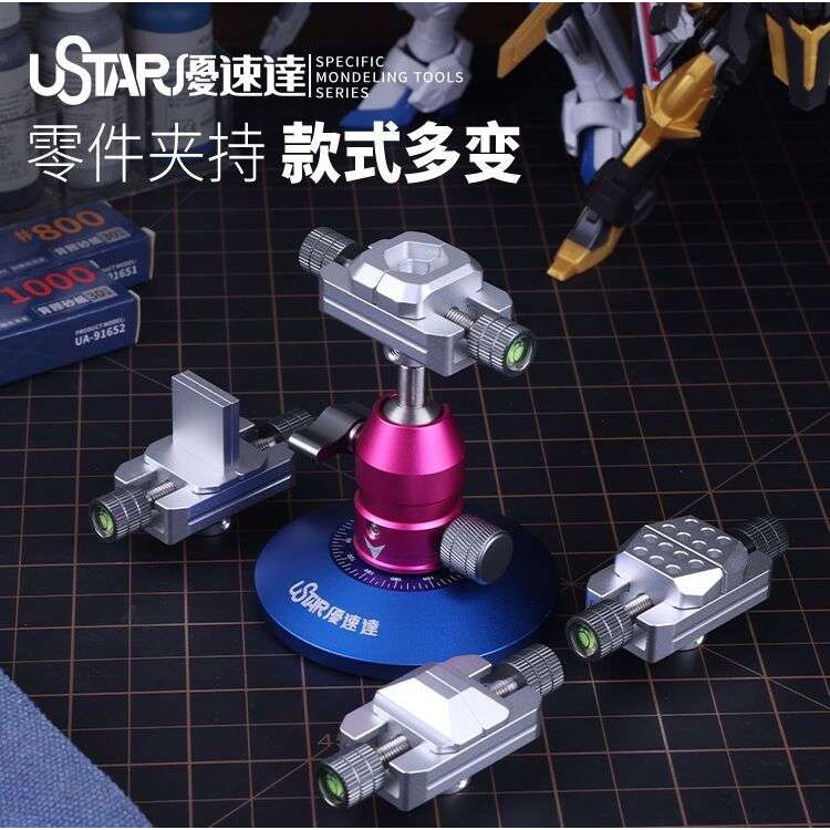 小夹床文玩核雕夹床菩提橄榄雕刻固定夹具小台虎钳桌钳ua-90641