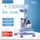machine 圆珠笔印图案logo机器工厂heat press 10工位烤笔印笔机