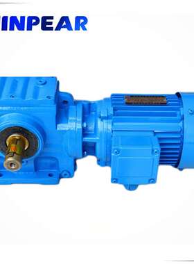 减速机 TK58减速机 K57减速机 硬齿面减速电机