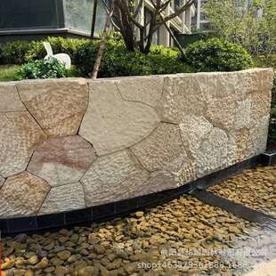 天然柏坡黄砌墙石户外青石异形外墙砖酒店艺术影壁石材雕塑