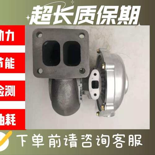 适用挖掘机发动机零件114400-2100 EX200-1 RHC7 6BD1涡轮增压器