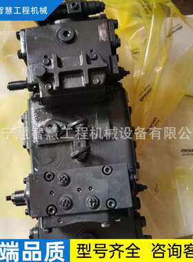 特惠装载机WA900液压泵708-2L-00931708-4L-00951708-2L-00521