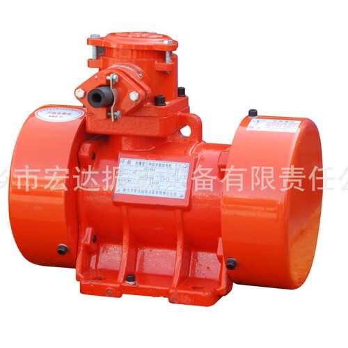 宏达CT4隔爆振打器 YBZH-8-2隔爆激振器 0.55KW 2极隔爆振打电机