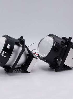 DC12V3寸双光透镜 N76S3专业三代43W白光5500-6500K单灯杯前照灯