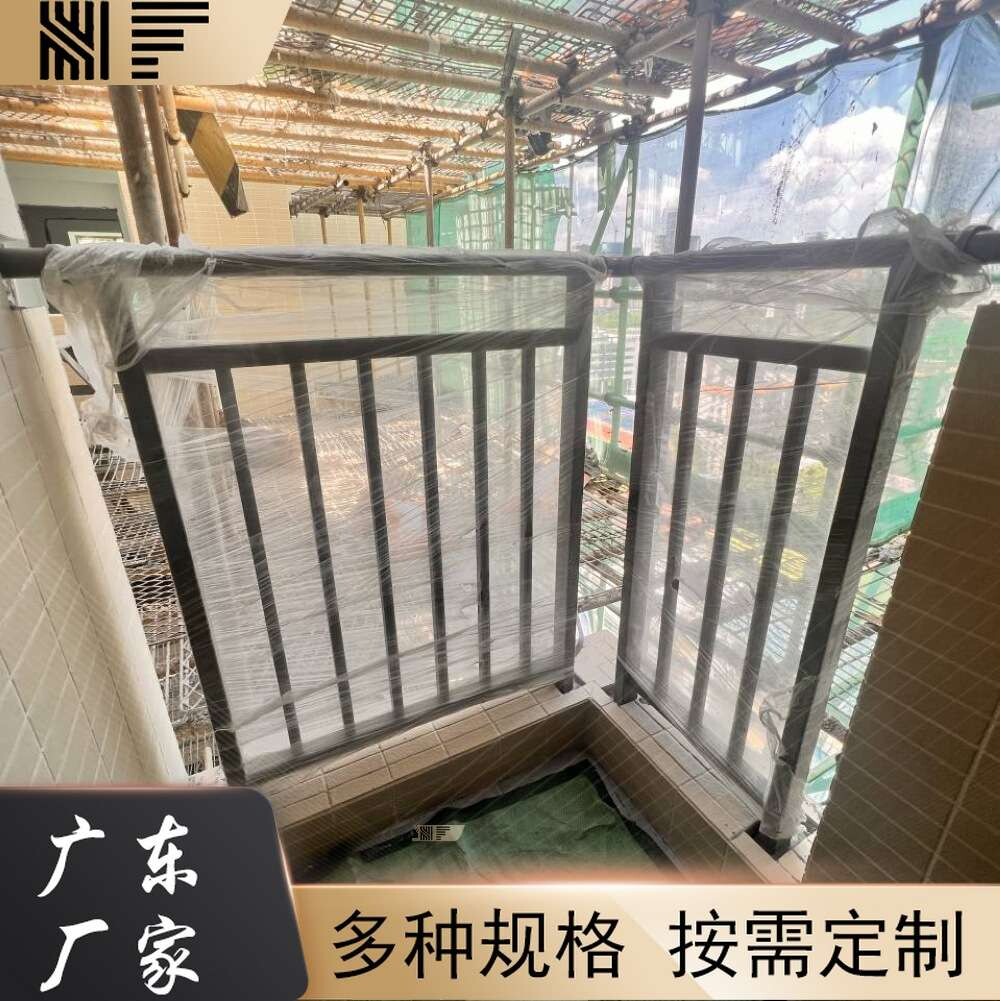阳台护栏飘窗护栏护窗栏杆楼梯护栏连廊扶手栏杆小区工程栏杆厂家