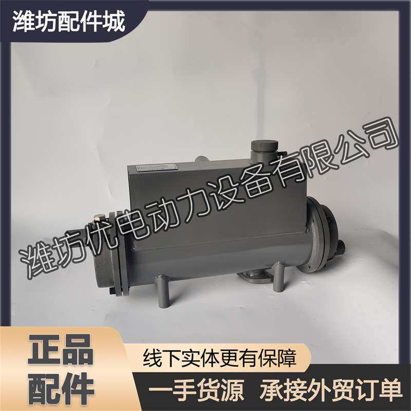 潍坊495潍柴4100华丰4102船用柴油发动机海淡水热交换器总成水箱