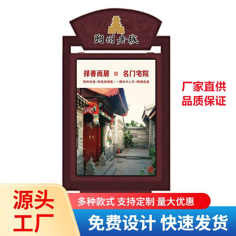 维恒生产路名牌指路牌灯箱厂家指路牌灯箱规格尺寸LED指路牌