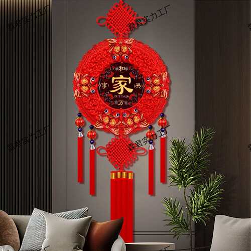新款桃木中国结挂饰客厅大号福字挂件玄关电视墙春节新年装饰用品