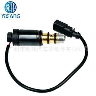 适用AC Compressor Solenoid control valve for Audi A4 B7  R8