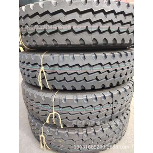 东风三角朝阳双钱风神9.00/10.00/11.00/12.00r20全钢卡车轮胎
