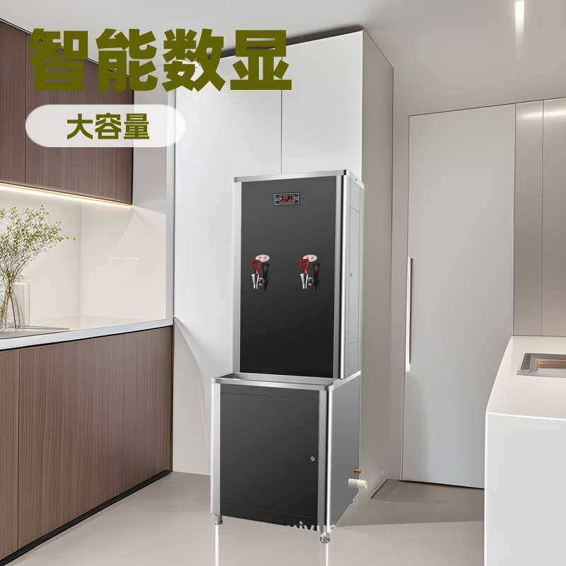 热水机校园公共饮水机步进式开水器开水机大通量开水饮水即烧即热