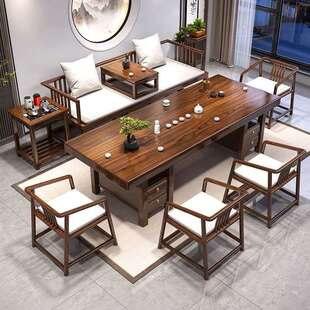 【955人收藏】实木罗汉床茶桌桌椅组合办公室中式茶台家用五椅大
