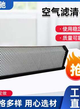 AF27879. P618478. CA5790. LAF6260. DNP610260. 空气滤清器。白