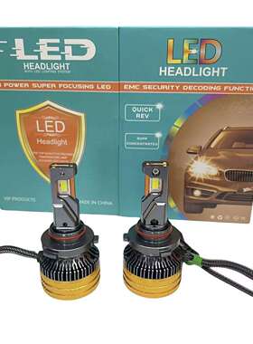 汽车LED大灯高亮100W大功率灯H1H4H7H11外贸款印度灯9005头灯