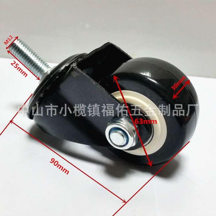 万向轮双轴静音带刹车1.5寸家具丝杆带刹车脚轮 定向轮 2寸脚轮