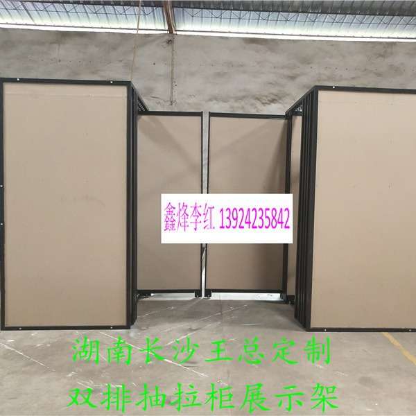 平拉式瓷砖展示架子陶瓷墙砖展柜货架瓷片架子瓷砖展架地板展架