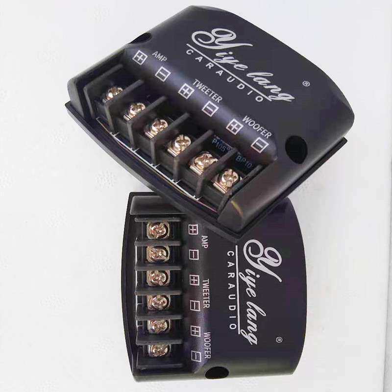 倚野狼汽车套装分频器二路车载音响分频器YH103一对价