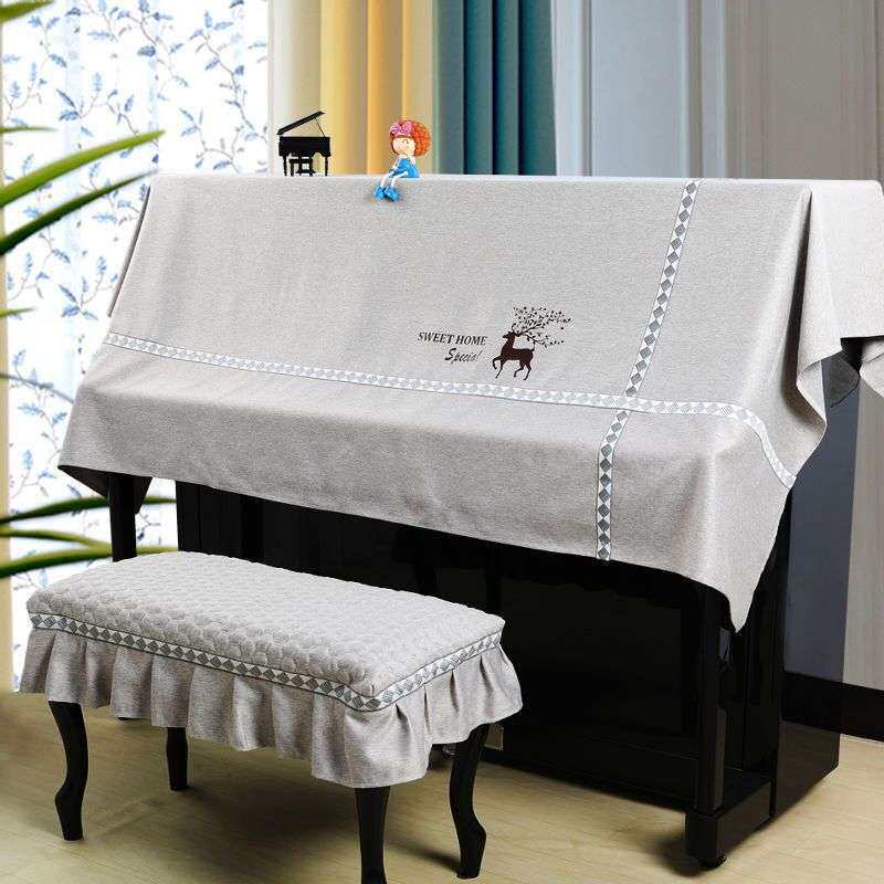 钢琴盖布半罩蕾丝布艺立式通用型钢琴保护套防尘罩简约网红钢琴罩