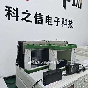 MS2723C MS2722C MS2720B频谱分析仪 安立 收购Anritsu