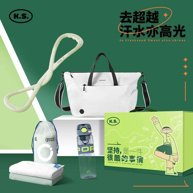 K.S.保温杯 燃卡运动组合套装 KS-960