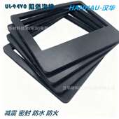 通行设备密封垫BF2000罗杰斯Rogers背胶加工